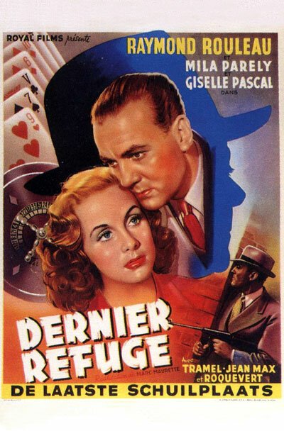 Обложка (Постер) Последнее пристанище / Dernier refuge (1947) SATRip