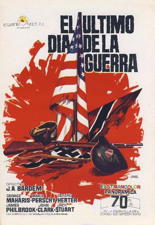 Обложка (Постер) Последний день войны / El último día de la guerra (1970) SATRip Обложка (Постер) Последний день войны / El último día de la guerra (1970) SATRip