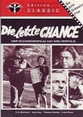 Обложка (Постер) Последний шанс / Die letzte Chance (1945) SATRip Обложка (Постер) Последний шанс / Die letzte Chance (1945) SATRip