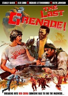 Обложка (Постер) Последняя граната / The Last Grenade (1970) SATRip