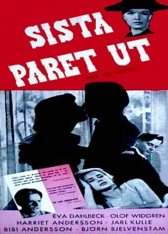 Обложка (Постер) Последняя пара, беги / Sista paret ut (1956) SATRip Обложка (Постер) Последняя пара, беги / Sista paret ut (1956) SATRip