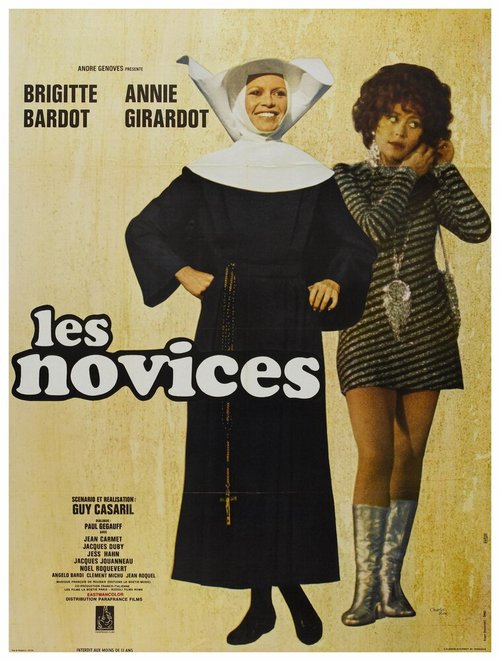 Обложка (Постер) Послушницы / Les novices (1970) SATRip Обложка (Постер) Послушницы / Les novices (1970) SATRip