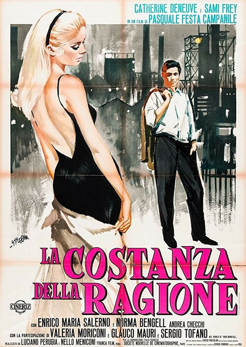 Обложка (Постер) Постоянство разума / La costanza della ragione (1964) SATRip Обложка (Постер) Постоянство разума / La costanza della ragione (1964) SATRip