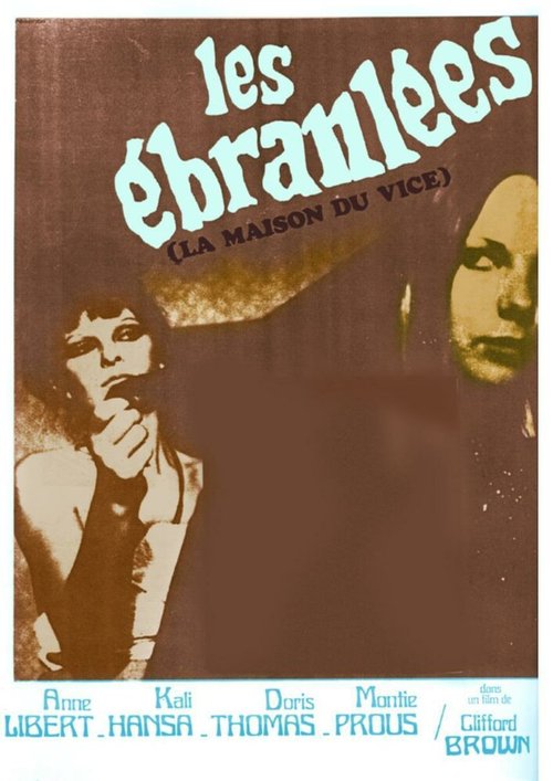 Обложка (Постер) Потрясённый / Les ebranlées (1972) SATRip Обложка (Постер) Потрясённый / Les ebranlées (1972) SATRip