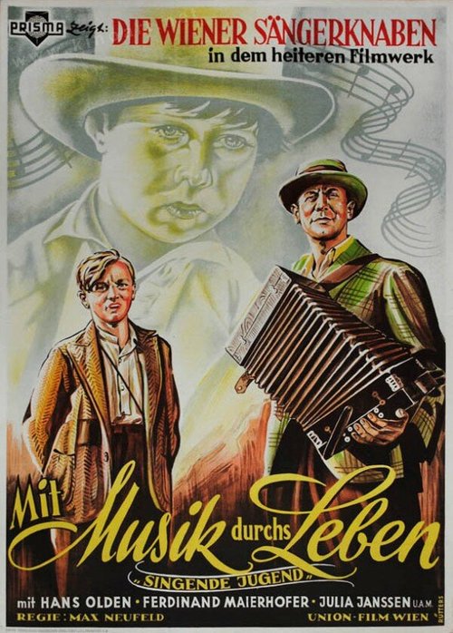 Обложка (Постер) Поющая молодость / Singende Jugend (1936) SATRip