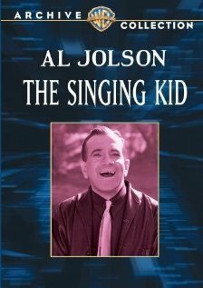 Обложка (Постер) Поющий ребенок / The Singing Kid (1936) SATRip