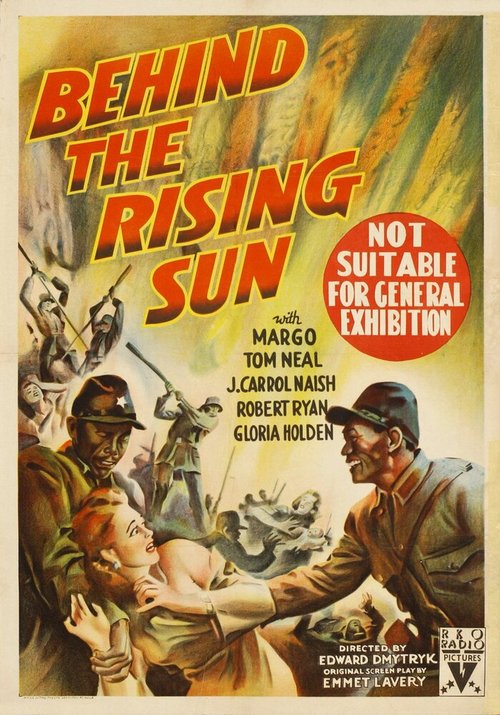 Обложка (Постер) Позади восходящего солнца / Behind the Rising Sun (1943) SATRip Обложка (Постер) Позади восходящего солнца / Behind the Rising Sun (1943) SATRip