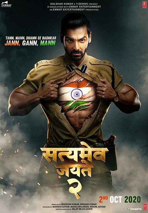 Обложка (Постер) Правда всегда побеждает 2 / Satyameva Jayate 2 (2021) HDRip Обложка (Постер) Правда всегда побеждает 2 / Satyameva Jayate 2 (2021) HDRip