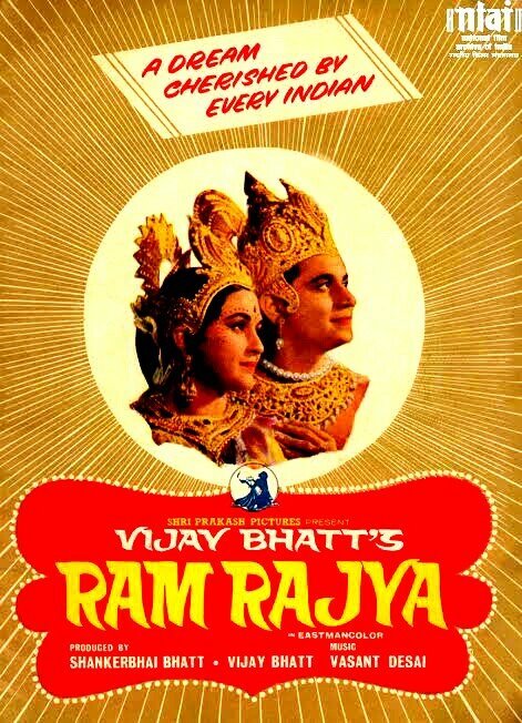 Обложка (Постер) Правление Рамы / Ram Rajya (1943) SATRip