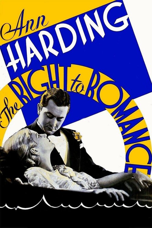 Обложка (Постер) Право на роман / The Right to Romance (1933) SATRip