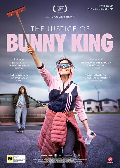 Обложка (Постер) Правосудие Банни Кинг / The Justice of Bunny King (2021) HDRip Обложка (Постер) Правосудие Банни Кинг / The Justice of Bunny King (2021) HDRip