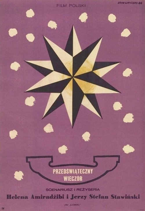 Обложка (Постер) Предпраздничный вечер / Wieczór przedswiateczny (1966) SATRip Обложка (Постер) Предпраздничный вечер / Wieczór przedswiateczny (1966) SATRip