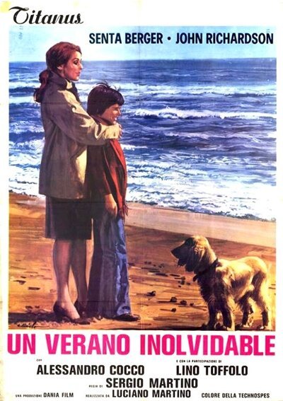 Обложка (Постер) Прекрасное лето / La bellissima estate (1974) SATRip Обложка (Постер) Прекрасное лето / La bellissima estate (1974) SATRip