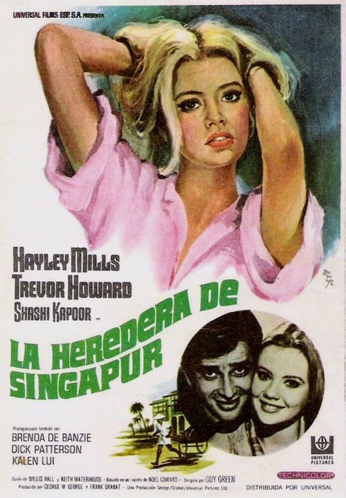 Обложка (Постер) Прелестная Полли / Pretty Polly (1967) SATRip Обложка (Постер) Прелестная Полли / Pretty Polly (1967) SATRip