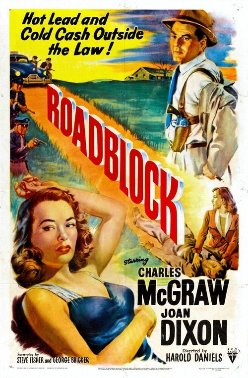 Обложка (Постер) Препятствие / Roadblock (1951) SATRip Обложка (Постер) Препятствие / Roadblock (1951) SATRip