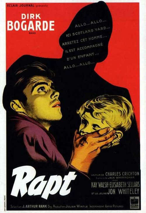 Обложка (Постер) Преследуемый / Hunted (1952) SATRip Обложка (Постер) Преследуемый / Hunted (1952) SATRip