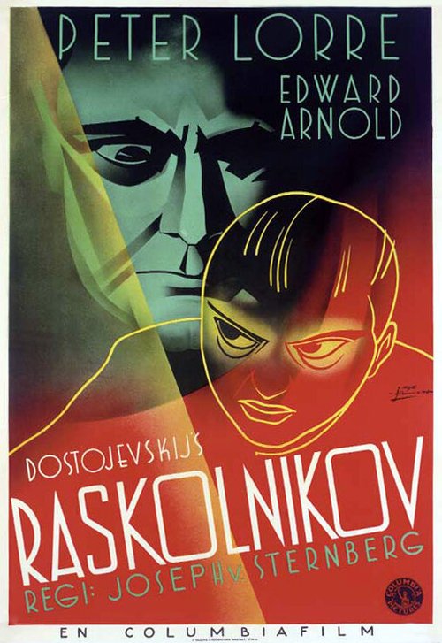 Обложка (Постер) Преступление и наказание / Crime and Punishment (1935) SATRip