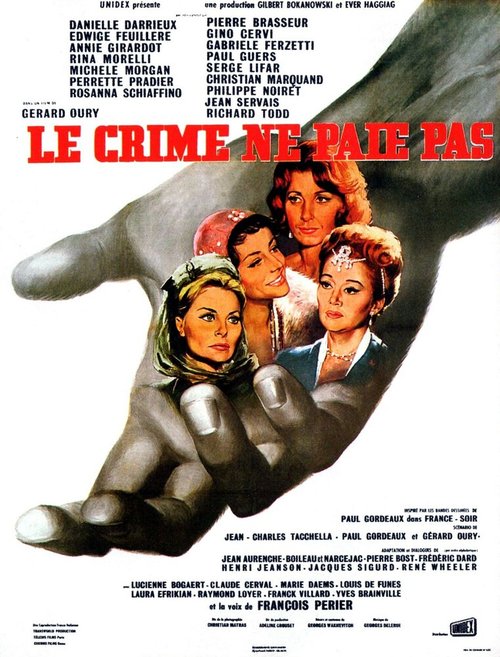 Обложка (Постер) Преступление не выгодно / Le crime ne paie pas (1962) SATRip Обложка (Постер) Преступление не выгодно / Le crime ne paie pas (1962) SATRip