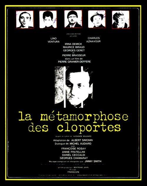 Обложка (Постер) Превращение мокриц / La métamorphose des cloportes (1965) SATRip Обложка (Постер) Превращение мокриц / La métamorphose des cloportes (1965) SATRip