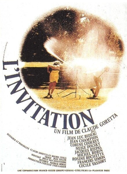 Обложка (Постер) Приглашение / L'invitation (1973) SATRip
