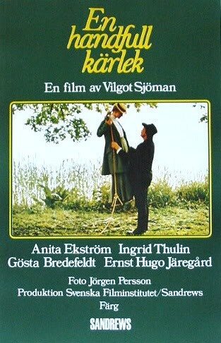 Обложка (Постер) Пригоршня любви / En handfull kärlek (1974) SATRip Обложка (Постер) Пригоршня любви / En handfull kärlek (1974) SATRip