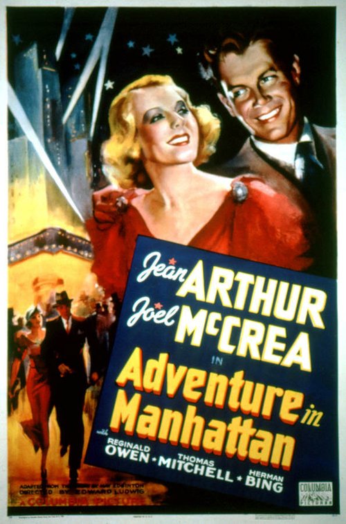 Обложка (Постер) Приключение на Манхэттэне / Adventure in Manhattan (1936) SATRip