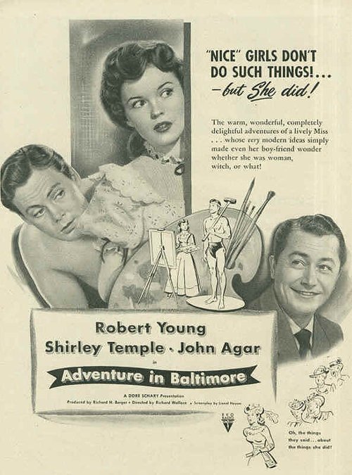 Обложка (Постер) Приключение в Балтиморе / Adventure in Baltimore (1949) SATRip Обложка (Постер) Приключение в Балтиморе / Adventure in Baltimore (1949) SATRip