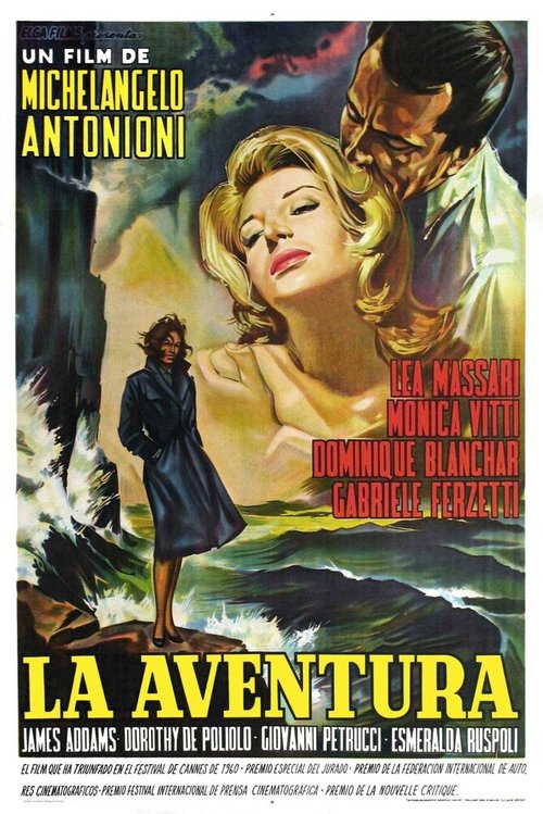 Обложка Приключение / L'avventura (1960) 