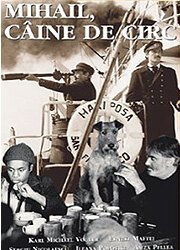 Обложка Приключения рыжего Майкла / Mihail, cîine de circ (1979) 