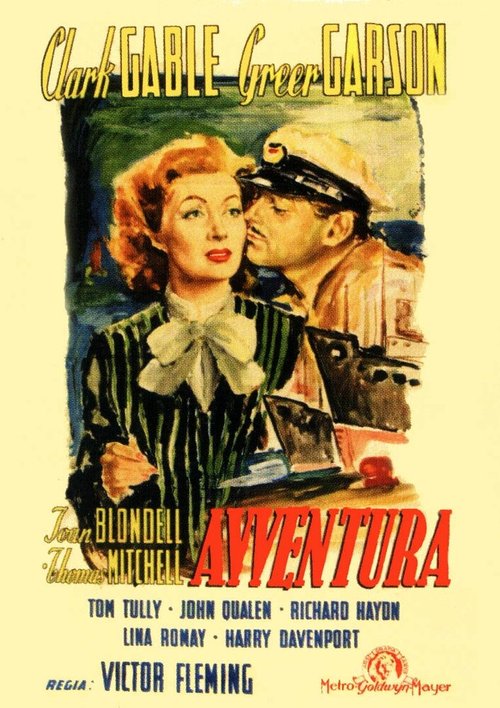 Обложка (Постер) Приключения / Adventure (1945) SATRip Обложка (Постер) Приключения / Adventure (1945) SATRip