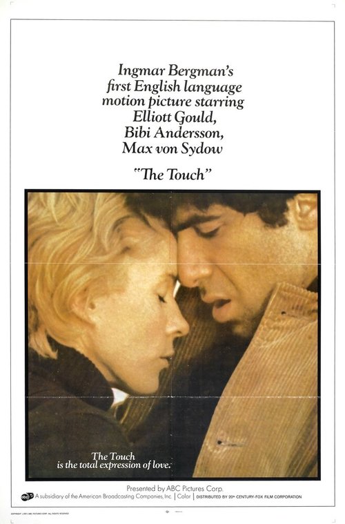 Обложка (Постер) Прикосновение / The Touch (1971) SATRip Обложка (Постер) Прикосновение / The Touch (1971) SATRip