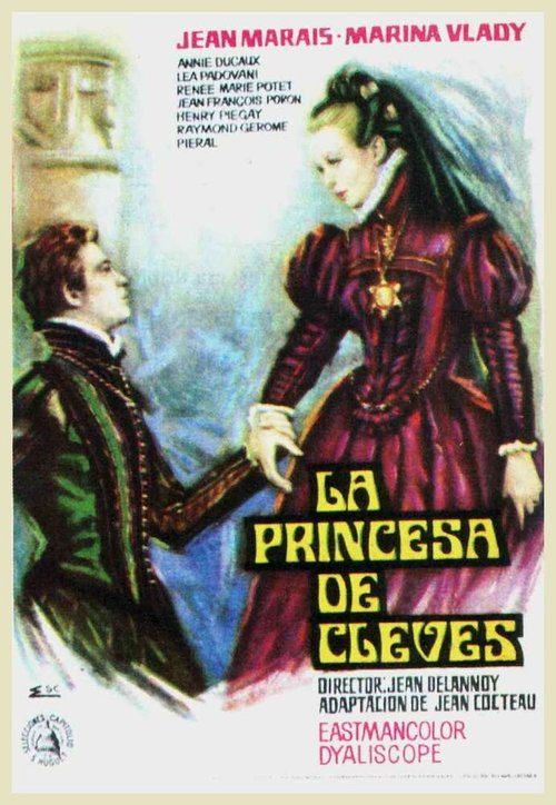 Обложка (Постер) Принцесса Клевская / La princesse de Clèves (1961) SATRip Обложка (Постер) Принцесса Клевская / La princesse de Clèves (1961) SATRip