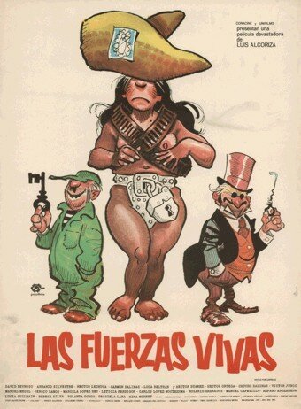 Обложка (Постер) Природная сила / Las fuerzas vivas (1975) SATRip Обложка (Постер) Природная сила / Las fuerzas vivas (1975) SATRip