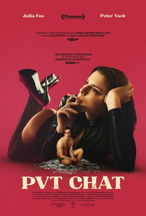 Обложка (Постер) Приватный чат / PVT CHAT (2020) HDRip Обложка (Постер) Приватный чат / PVT CHAT (2020) HDRip