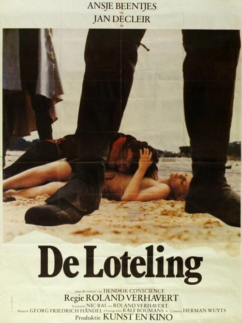 Обложка (Постер) Призывник / De loteling (1974) SATRip Обложка (Постер) Призывник / De loteling (1974) SATRip