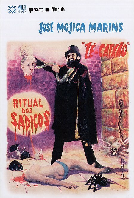 Обложка (Постер) Пробуждение зверя / O Ritual dos Sádicos (1970) SATRip Обложка (Постер) Пробуждение зверя / O Ritual dos Sádicos (1970) SATRip