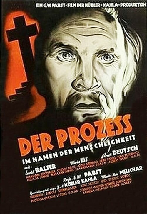 Обложка (Постер) Процесс / Der Prozeß (1948) SATRip Обложка (Постер) Процесс / Der Prozeß (1948) SATRip