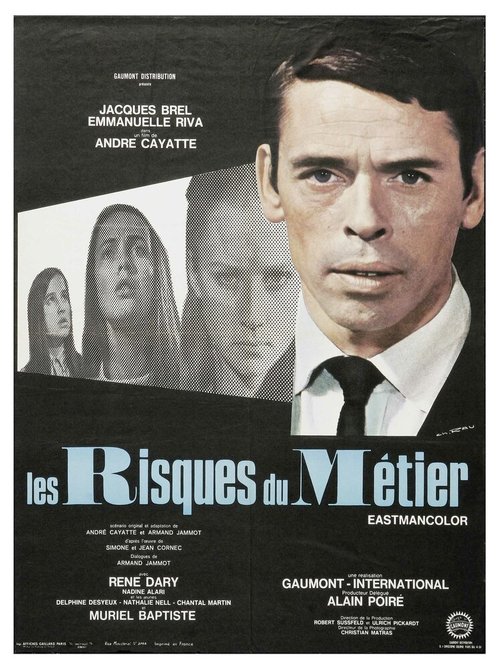 Обложка (Постер) Профессиональный риск / Les risques du métier (1967) SATRip Обложка (Постер) Профессиональный риск / Les risques du métier (1967) SATRip