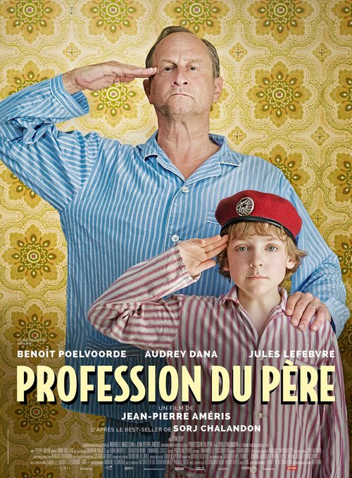 Обложка (Постер) Профессия отца / Profession du père (2020) HDRip Обложка (Постер) Профессия отца / Profession du père (2020) HDRip