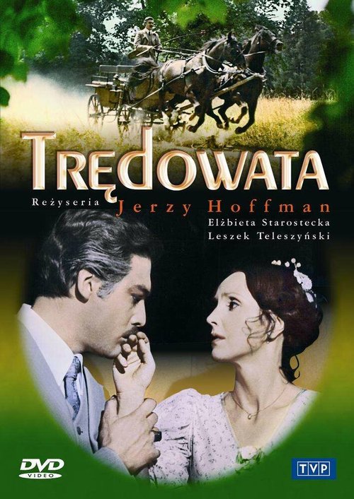 Обложка (Постер) Прокаженная / Tredowata (1976) SATRip