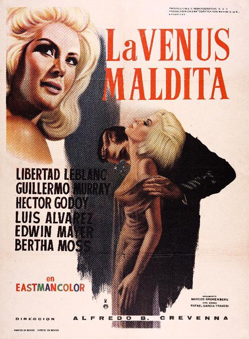 Обложка (Постер) Проклятая Венера / La Venus maldita (1967) SATRip Обложка (Постер) Проклятая Венера / La Venus maldita (1967) SATRip