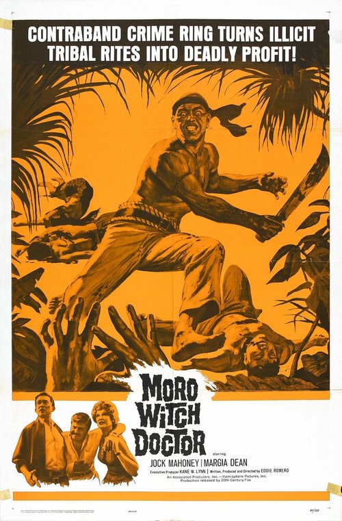 Обложка (Постер) Проклятый доктор Моро / Moro Witch Doctor (1964) SATRip Обложка (Постер) Проклятый доктор Моро / Moro Witch Doctor (1964) SATRip