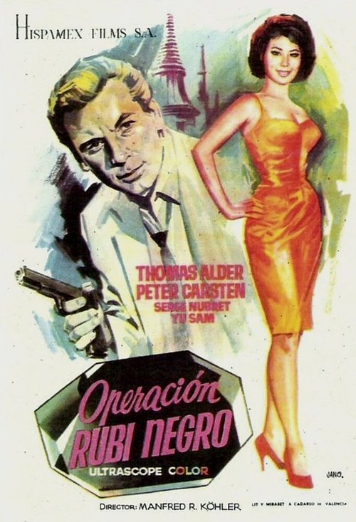 Обложка (Постер) Проклятье чёрного рубина / Der Fluch des schwarzen Rubin (1965) SATRip Обложка (Постер) Проклятье чёрного рубина / Der Fluch des schwarzen Rubin (1965) SATRip