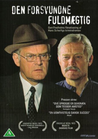 Обложка (Постер) Пропавший клерк / Den forsvundne fuldmægtig (1971) SATRip