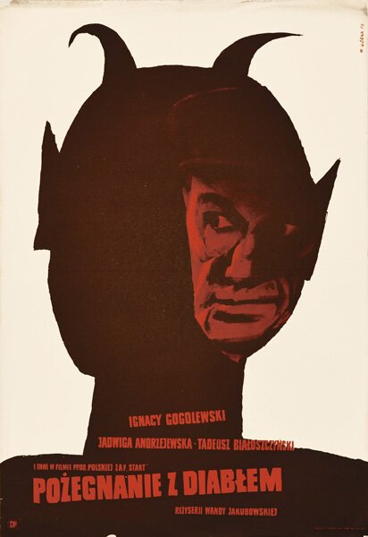 Обложка (Постер) Прощание с дьяволом / Pozegnanie z diablem (1956) SATRip Обложка (Постер) Прощание с дьяволом / Pozegnanie z diablem (1956) SATRip