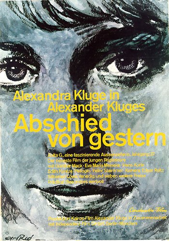 Обложка (Постер) Прощание с прошлым / Abschied von gestern - (Anita G.) (1966) SATRip Обложка (Постер) Прощание с прошлым / Abschied von gestern - (Anita G.) (1966) SATRip