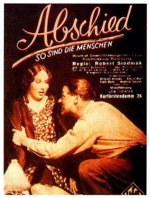Обложка (Постер) Прощание / Abschied (1930) SATRip