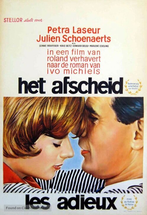Обложка (Постер) Прощание / Het afscheid (1966) SATRip Обложка (Постер) Прощание / Het afscheid (1966) SATRip