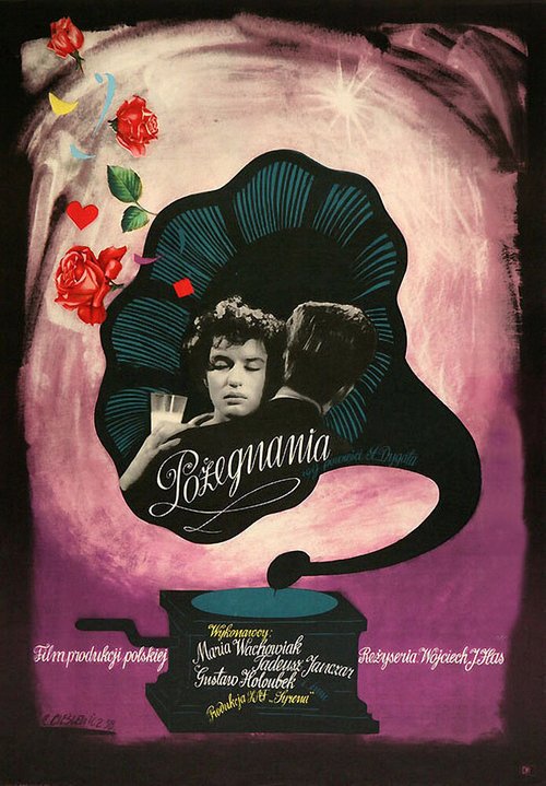Обложка (Постер) Прощания / Pozegnania (1958) SATRip Обложка (Постер) Прощания / Pozegnania (1958) SATRip