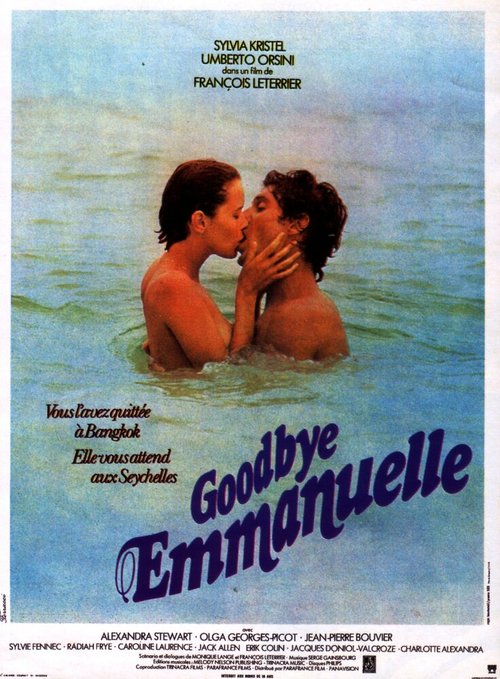 Обложка (Постер) Прощай, Эммануэль / Goodbye Emmanuelle (1977) SATRip
